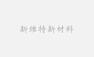 安裝化工泵的注意事項